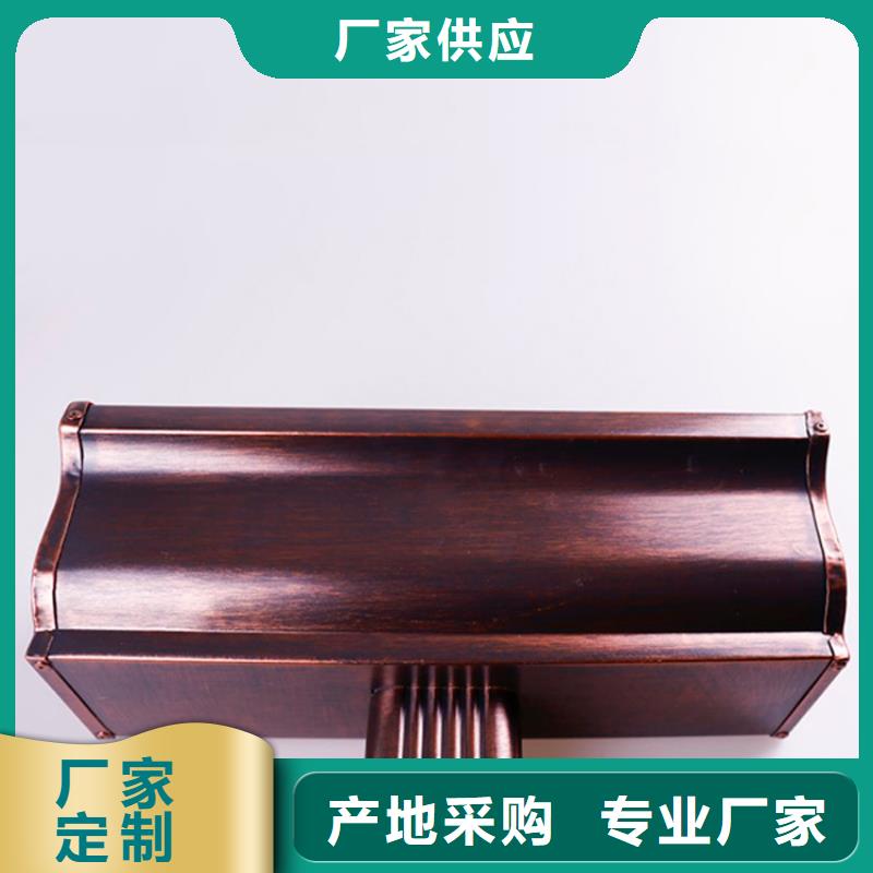 铝合金檐槽铝合金雨水槽快速报价