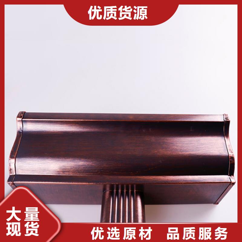 铝合金檐槽专业生产品质保证