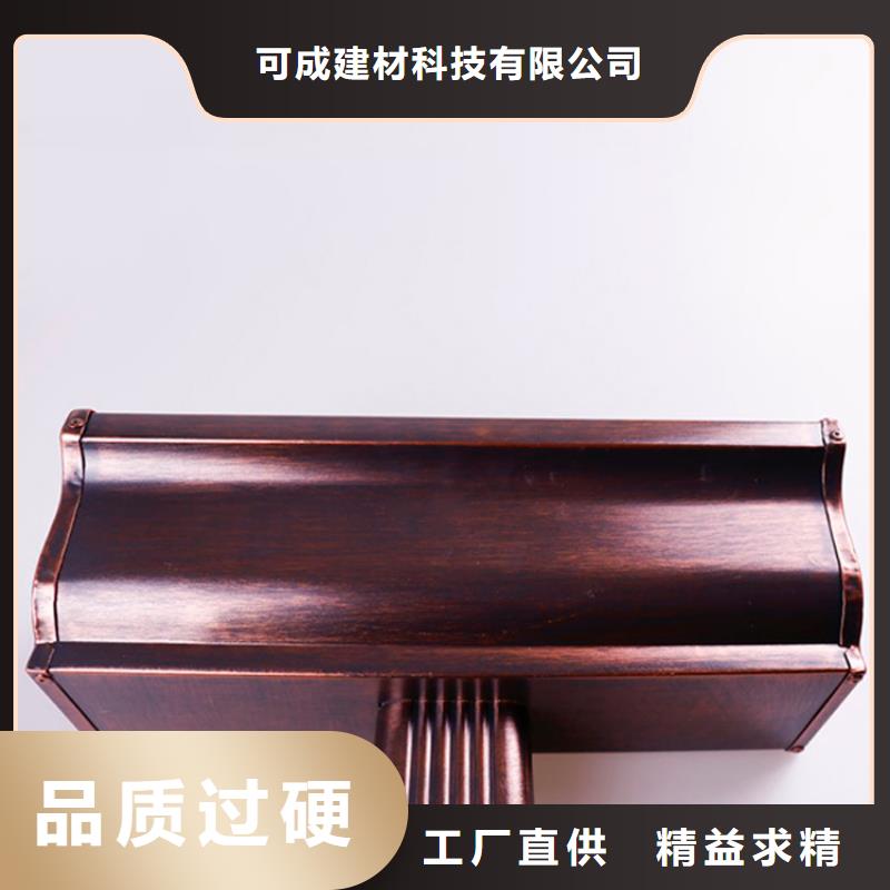 铝合金檐槽铝合金天沟甄选好厂家