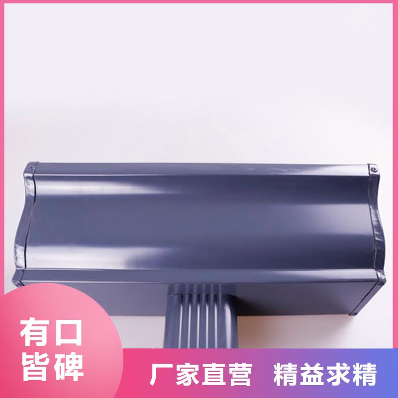 铝合金檐槽铝合金雨水槽快速报价