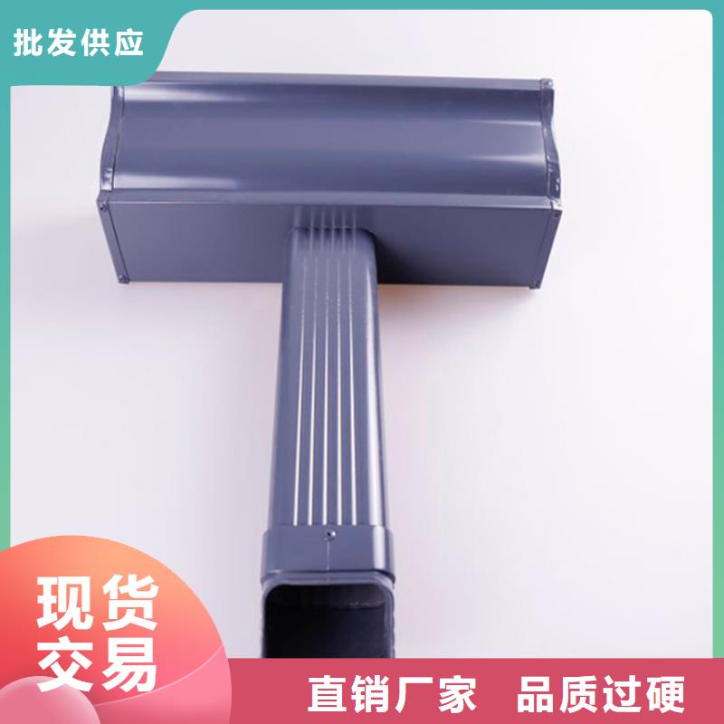 铝合金檐槽厂家定制