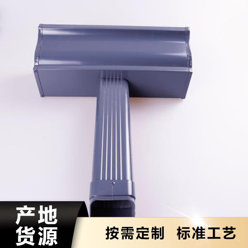 铝合金檐槽-【铝合金雨水槽】用心做产品