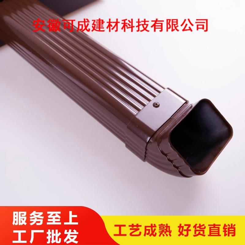 铝合金檐槽,PVC成品天沟产地采购