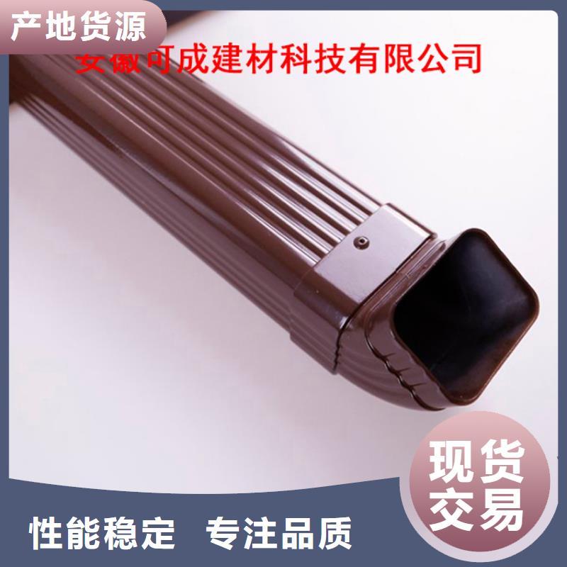 铝合金檐槽方形雨水管厂家经验丰富
