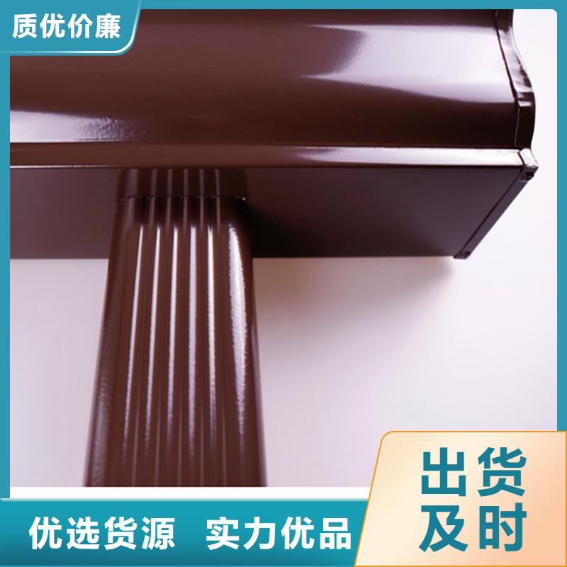 铝合金檐槽,铝合金雨水管严谨工艺
