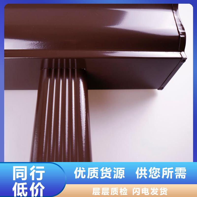 铝合金檐槽厂家定制