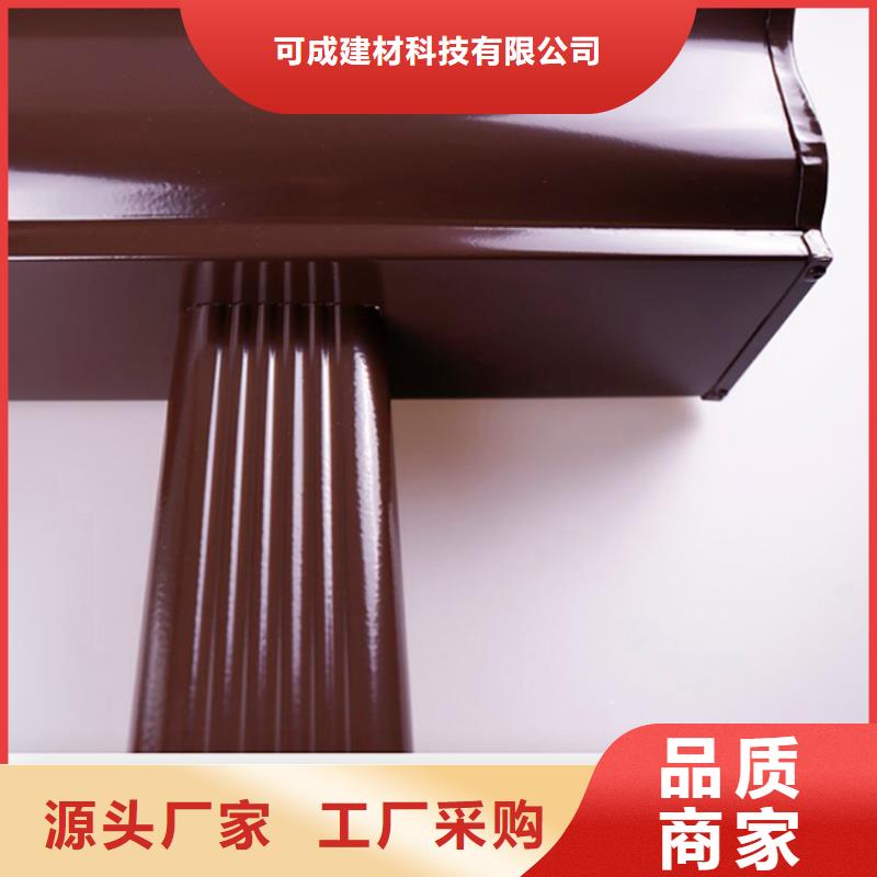 铝合金檐槽PVC成品天沟质优价廉