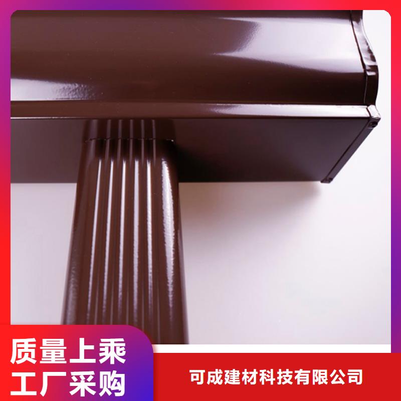 铝合金檐槽出货及时