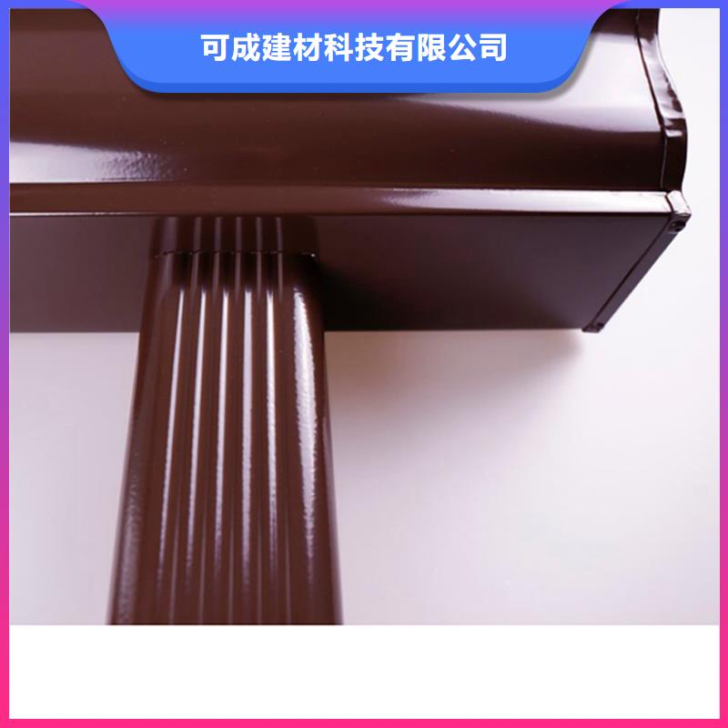 【铝合金檐槽】PVC雨水管用的放心