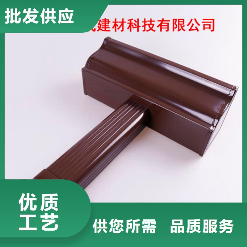 铝合金檐槽方形雨水管用品质赢得客户信赖