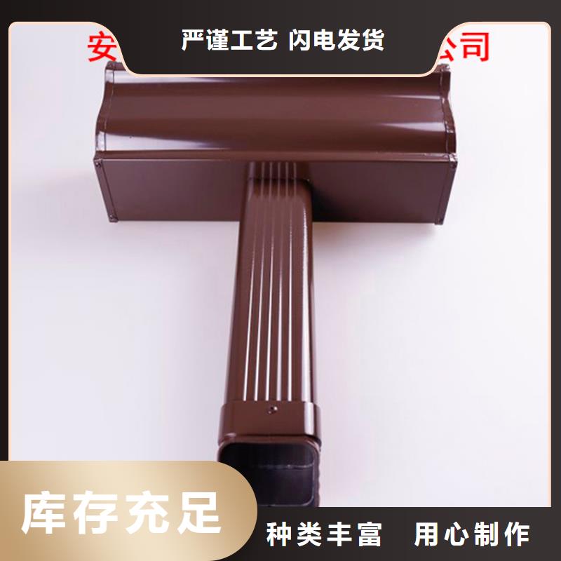 铝合金檐槽专业生产品质保证