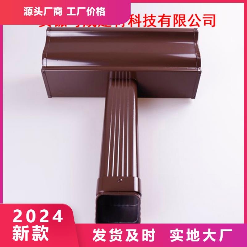 铝合金檐槽铝合金天沟厂家直销规格多样