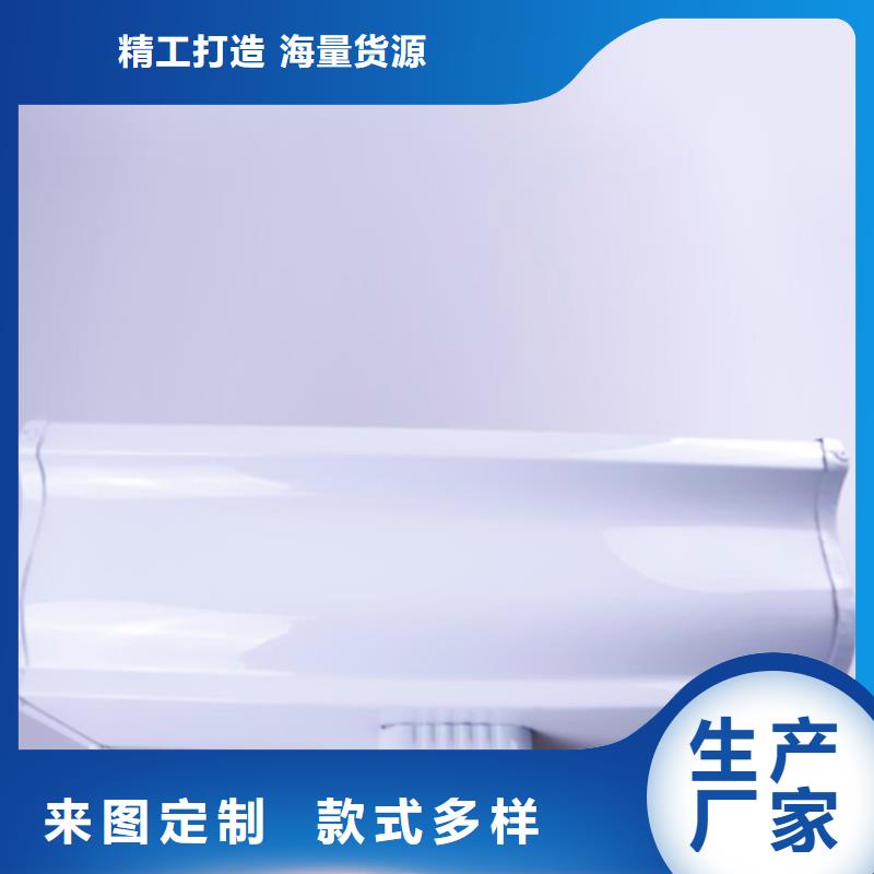 铝合金檐槽铝合金雨水槽快速报价