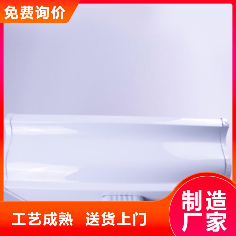 铝合金檐槽-方形雨水管严格把控质量