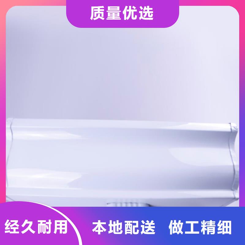 铝合金檐槽【方形雨水管】实力见证