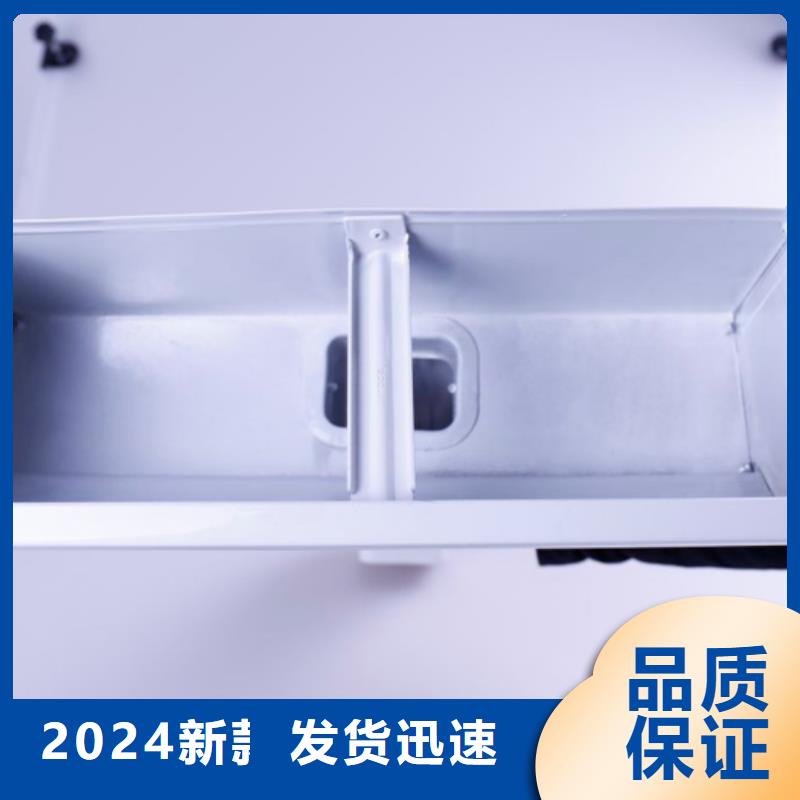 铝合金檐槽物美价优