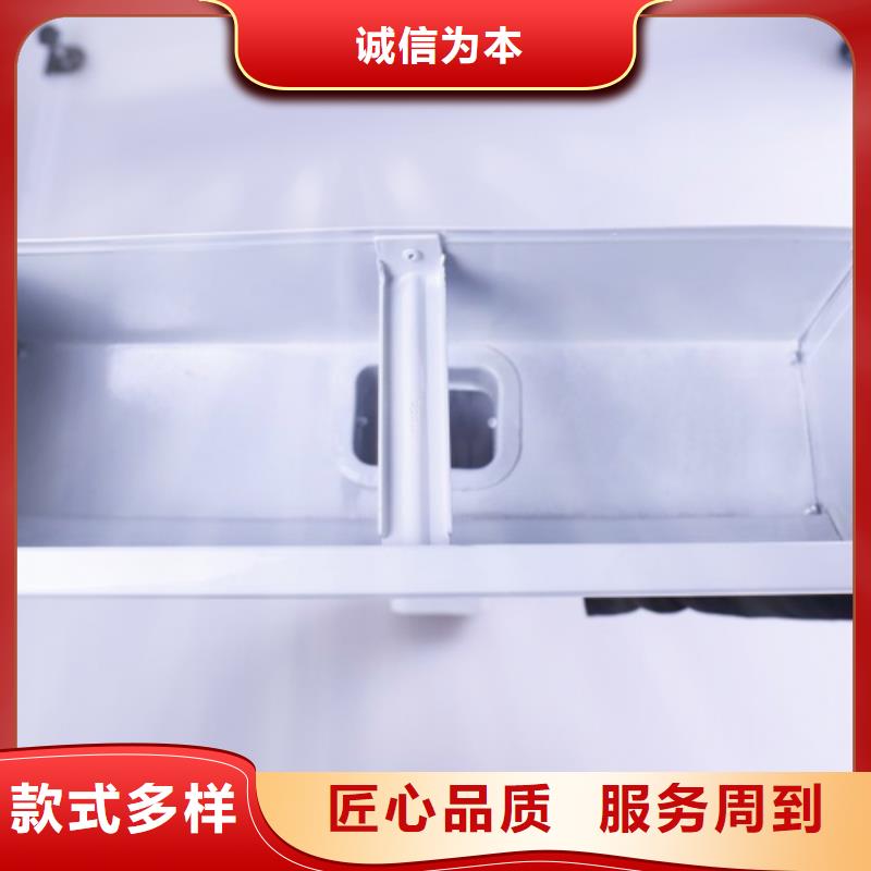 铝合金檐槽,方形雨水管N年专注
