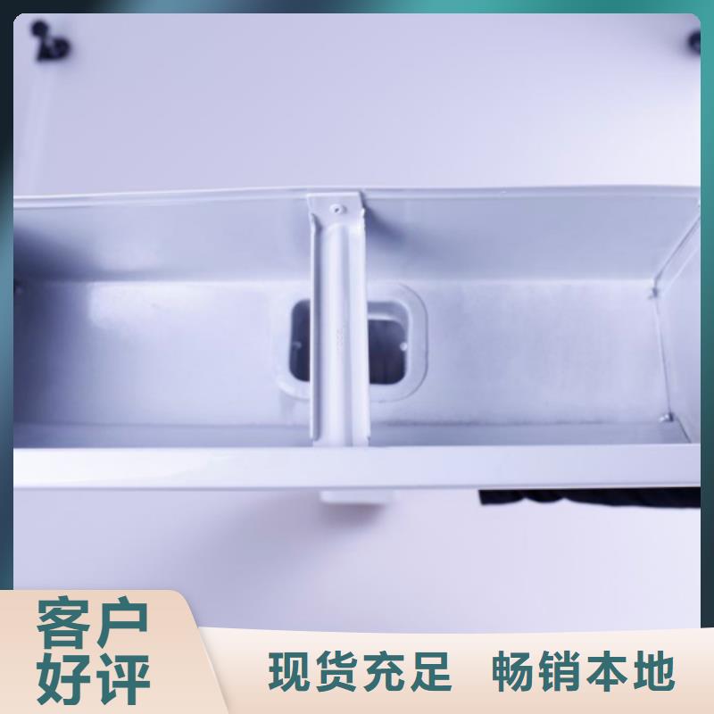 【铝合金檐槽,方形雨水管一站式服务】