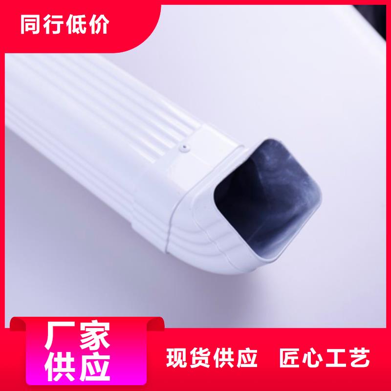 铝合金檐槽PVC成品天沟贴心服务