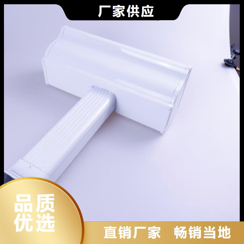 铝合金檐槽PVC成品天沟真正的源头厂家