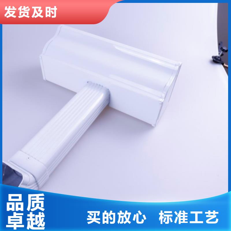 铝合金檐槽厂家定制