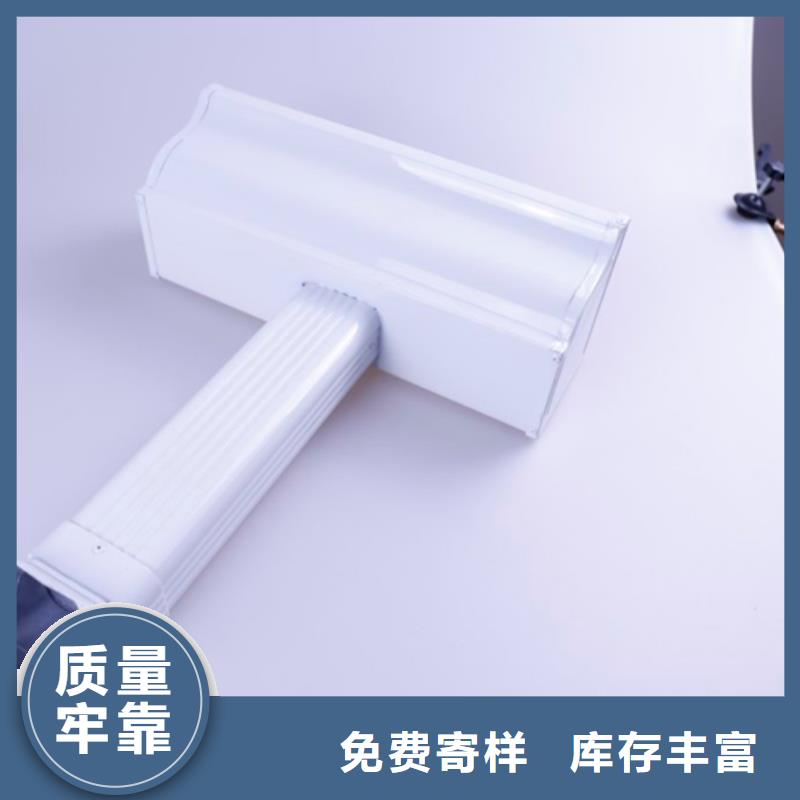 铝合金檐槽-方形雨水管严格把控质量