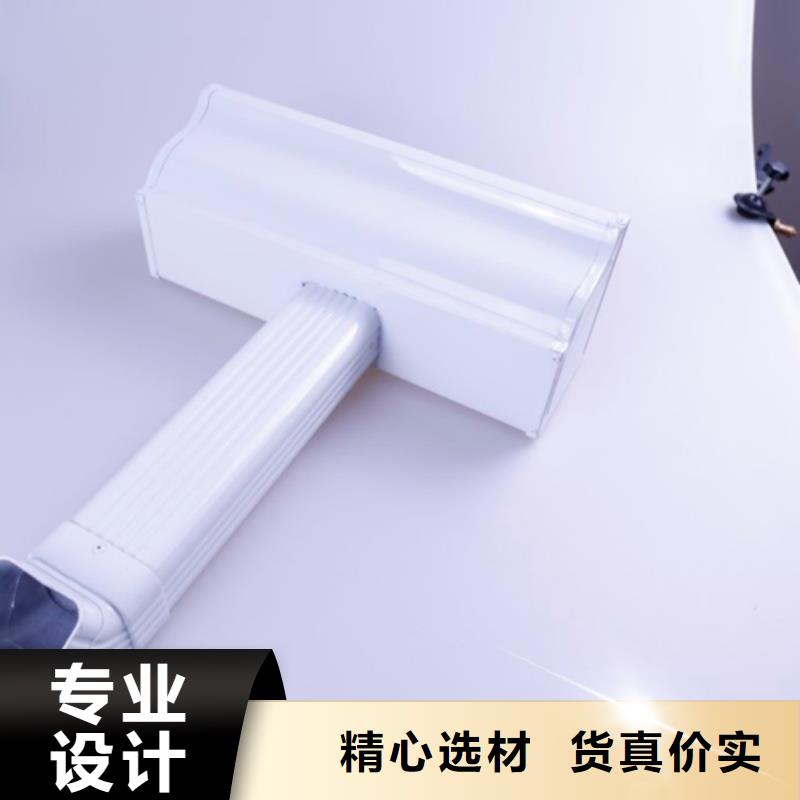 【铝合金檐槽】铝合金成品天沟可零售可批发