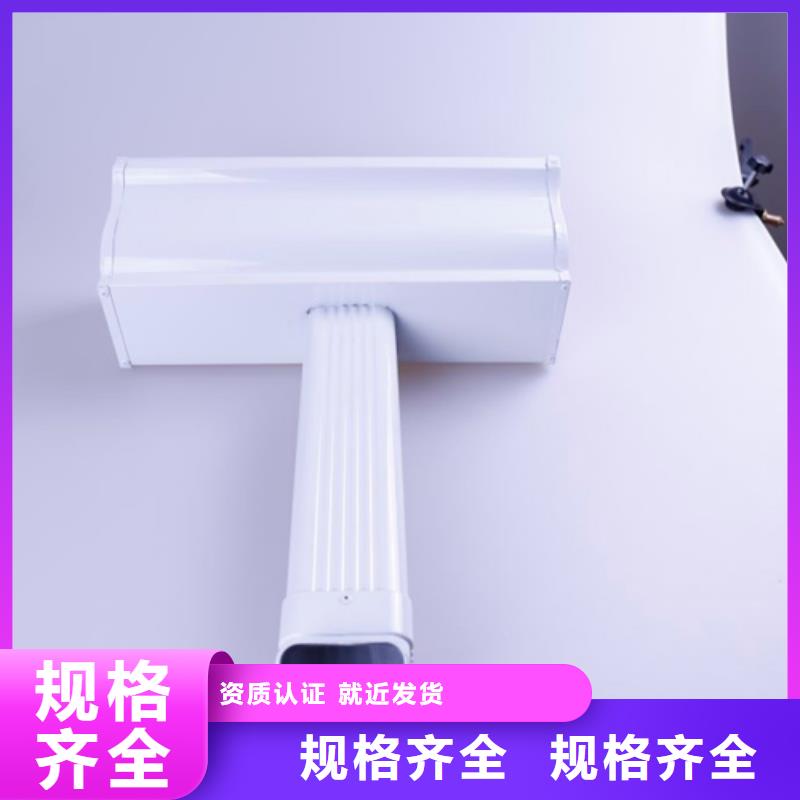 【铝合金檐槽】铝合金成品天沟可零售可批发