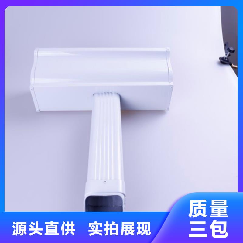 【铝合金檐槽-方形雨水管大量现货供应】