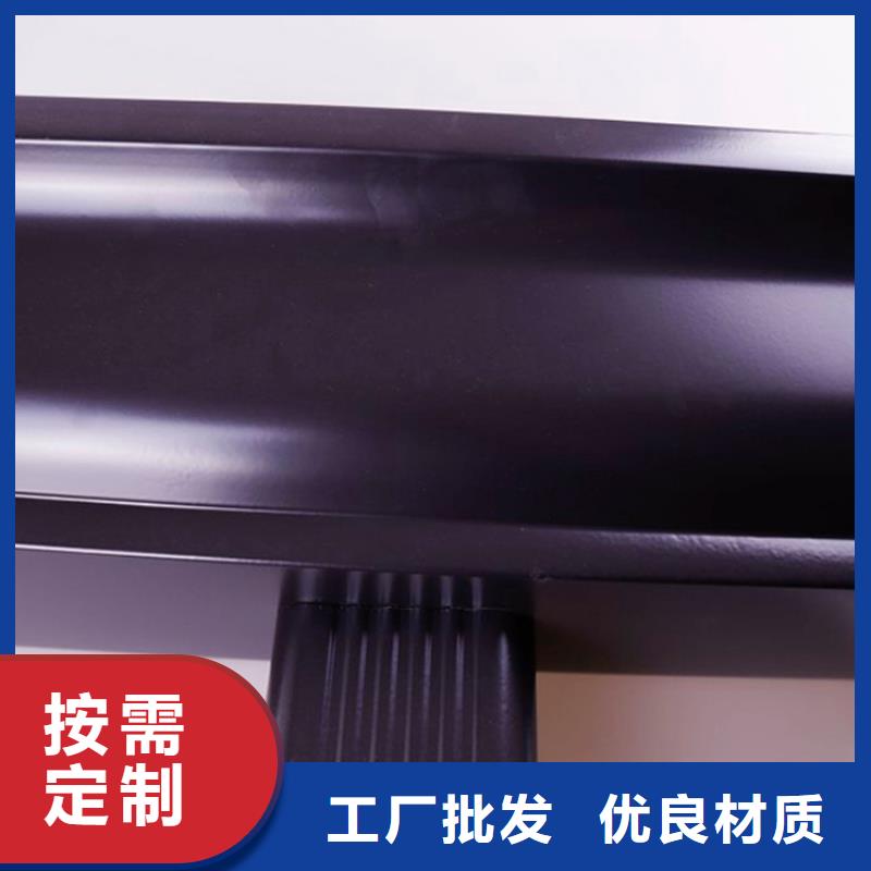 铝合金檐槽,PVC成品天沟产地采购