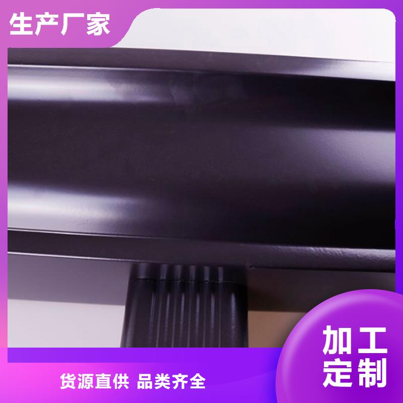 【铝合金檐槽方形雨水管畅销当地】