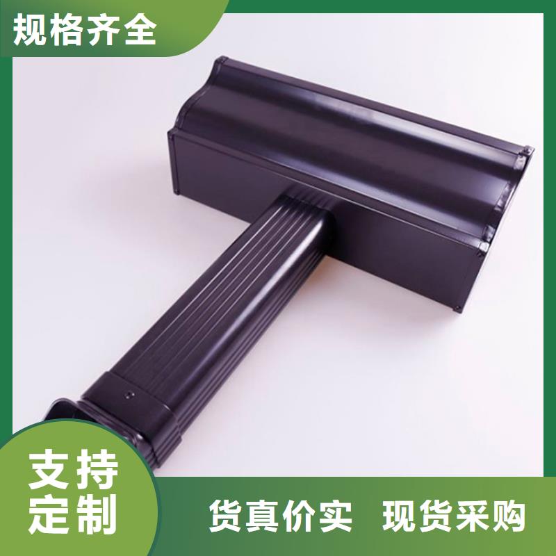 铝合金檐槽方形雨水管通过检测