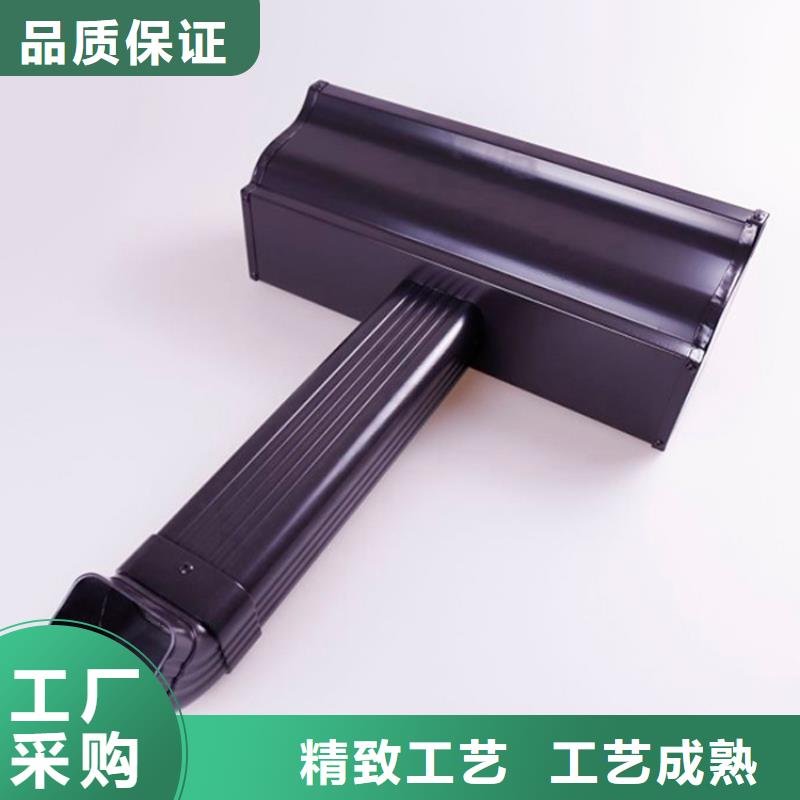 【铝合金檐槽铝合金成品天沟品质不将就】