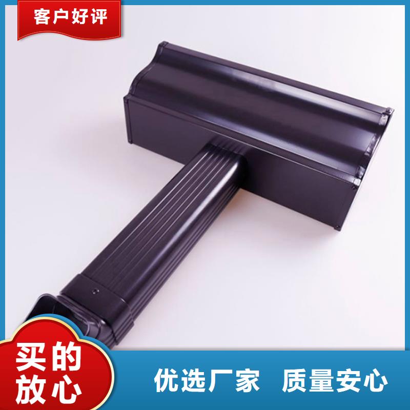 铝合金檐槽_方形雨水管支持拿样