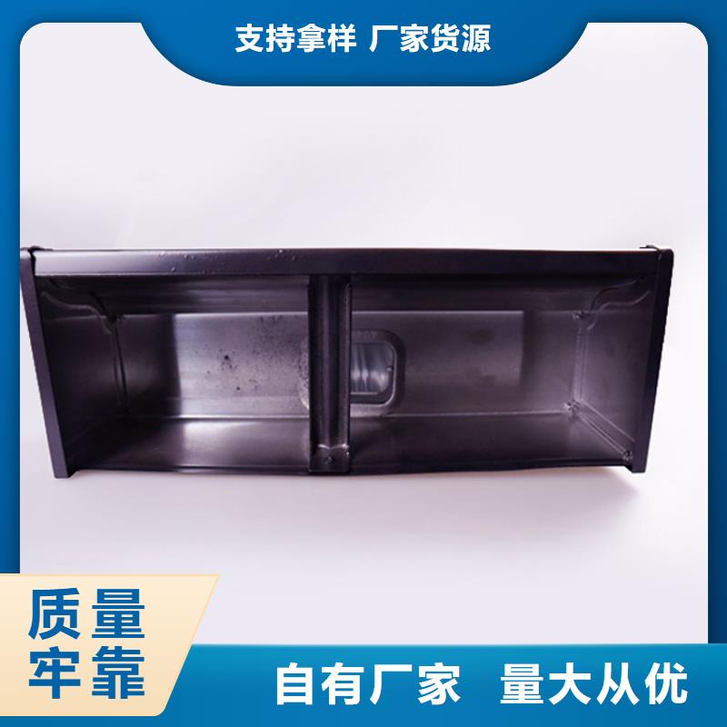 【铝合金檐槽方形雨水管畅销当地】