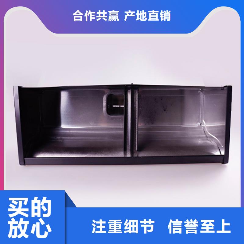 铝合金檐槽PVC成品天沟源头厂家经验丰富