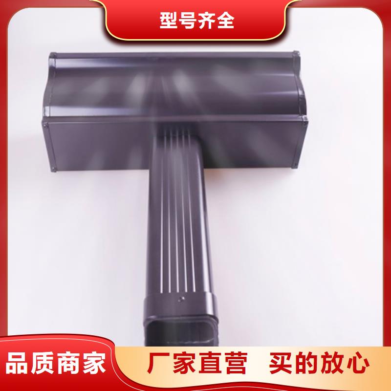 铝合金檐槽现货批发