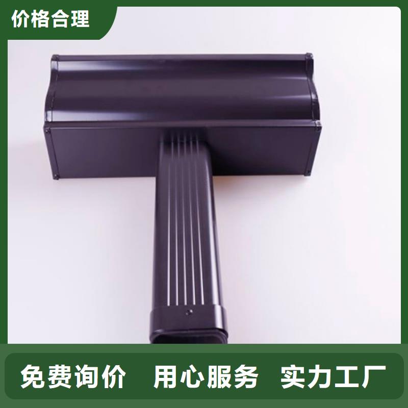 【铝合金檐槽铝合金成品天沟品质不将就】