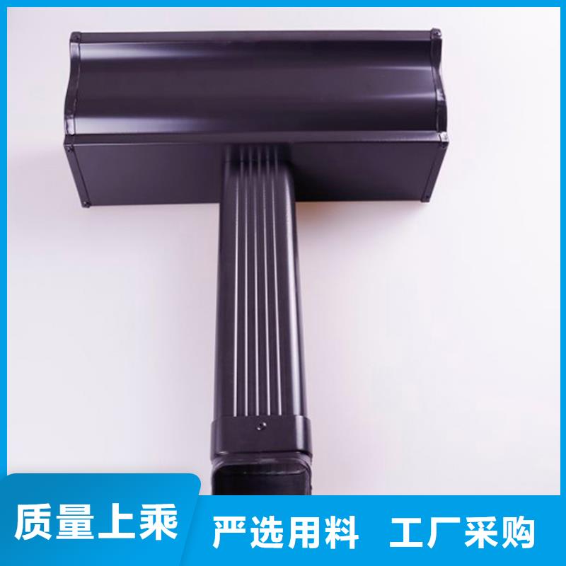 铝合金檐槽_方形雨水管支持拿样