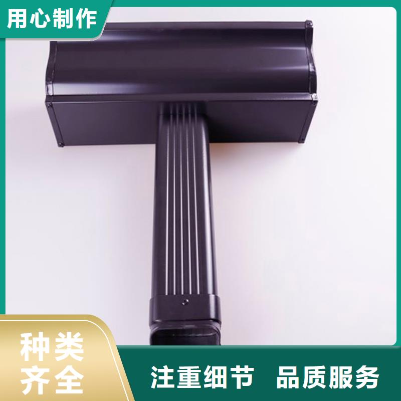 铝合金檐槽铝合金雨水槽物流配送
