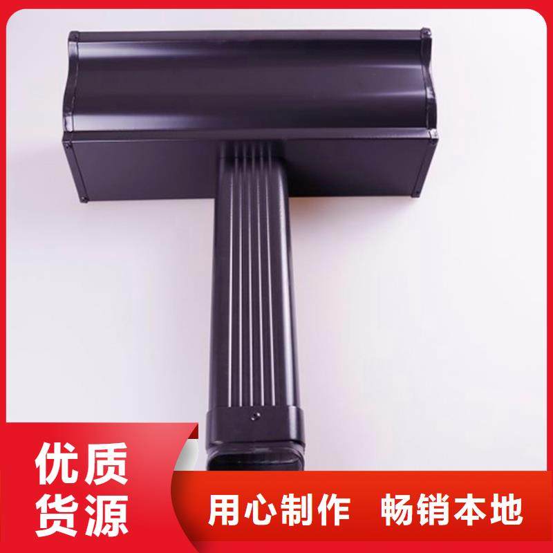 铝合金檐槽厂家定制