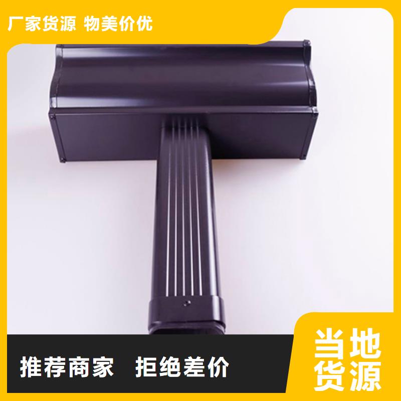 铝合金檐槽出货及时