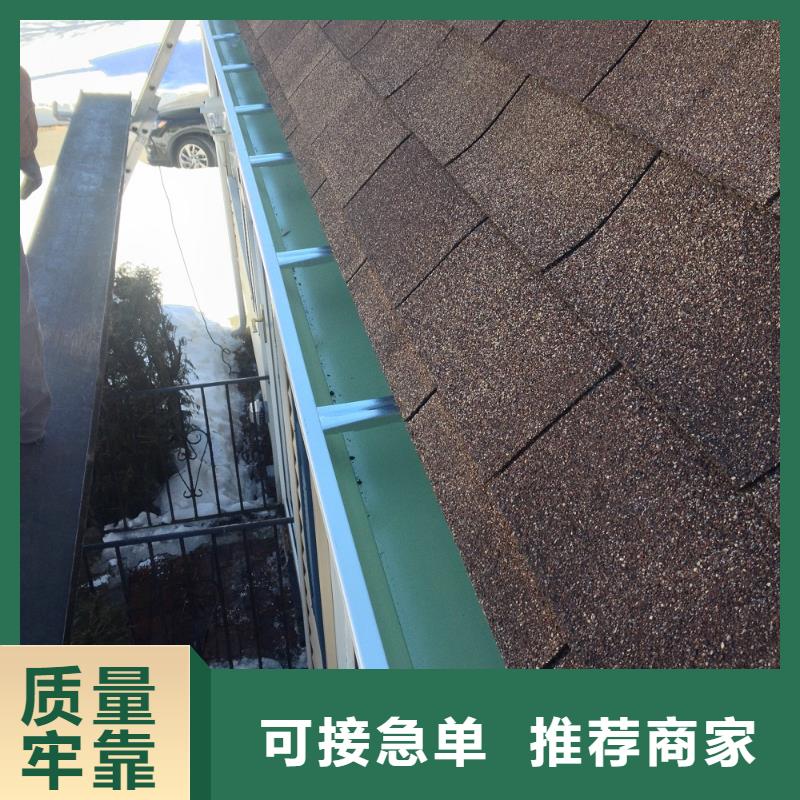 铝合金檐槽,PVC成品天沟产地采购