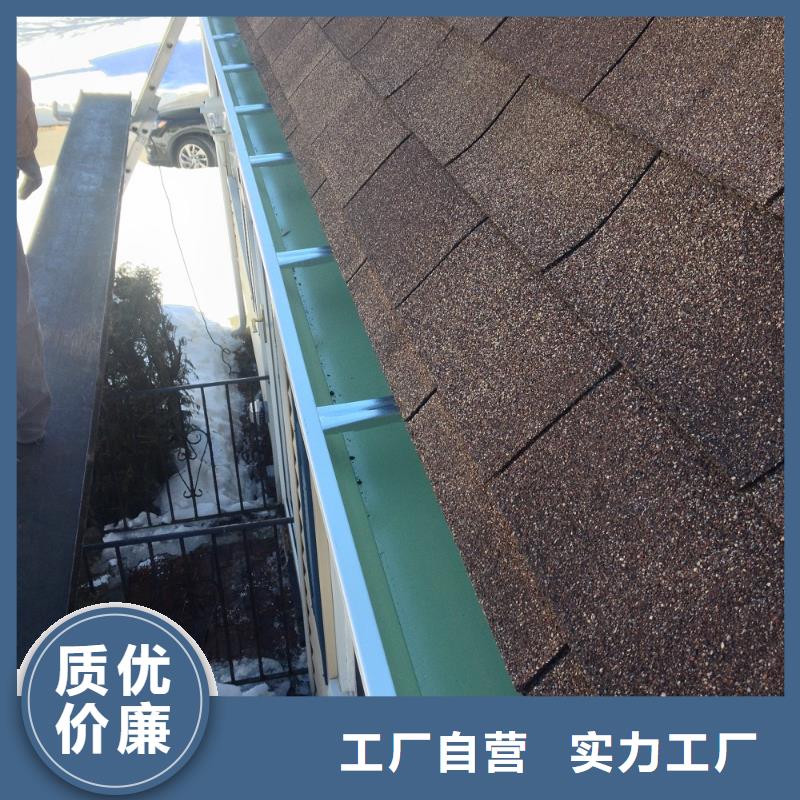 铝合金檐槽,铝合金雨水槽对质量负责