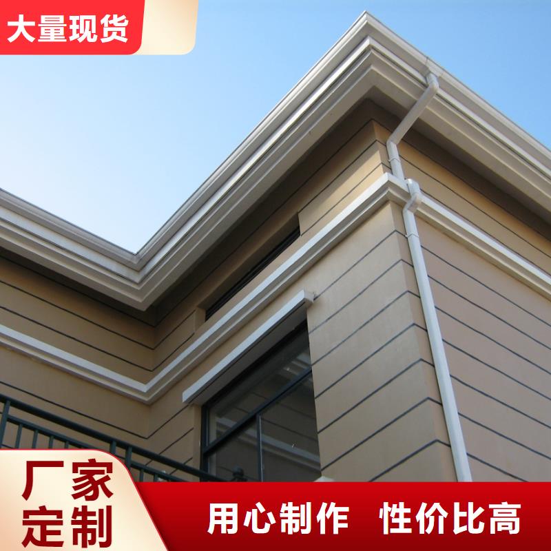 铝合金檐槽-方形雨水管严格把控质量