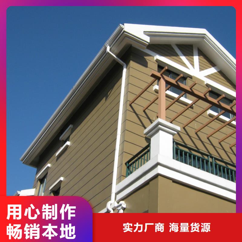 铝合金檐槽物美价优
