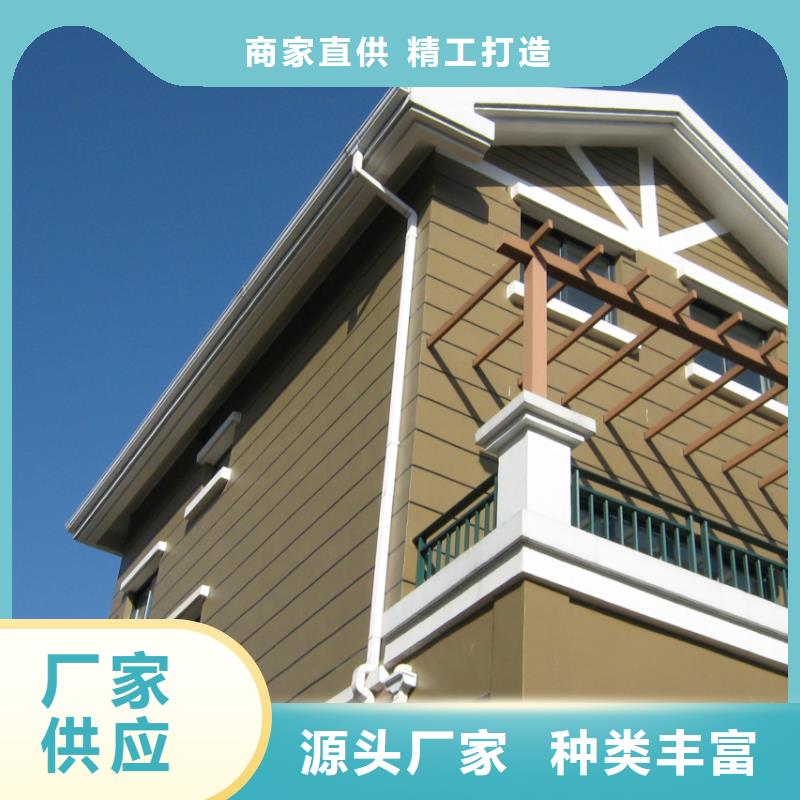 铝合金檐槽方形雨水管厂家直销