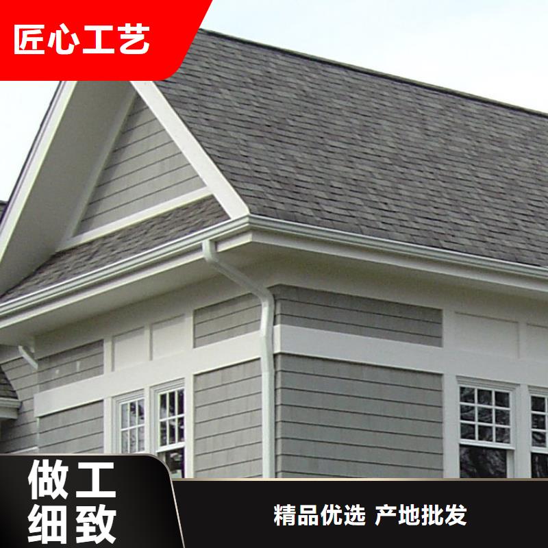 铝合金檐槽-铝合金天沟可放心采购