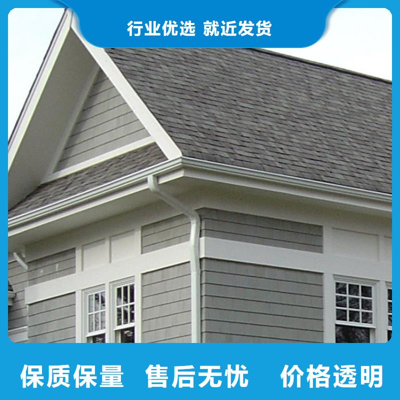 铝合金檐槽专业生产品质保证