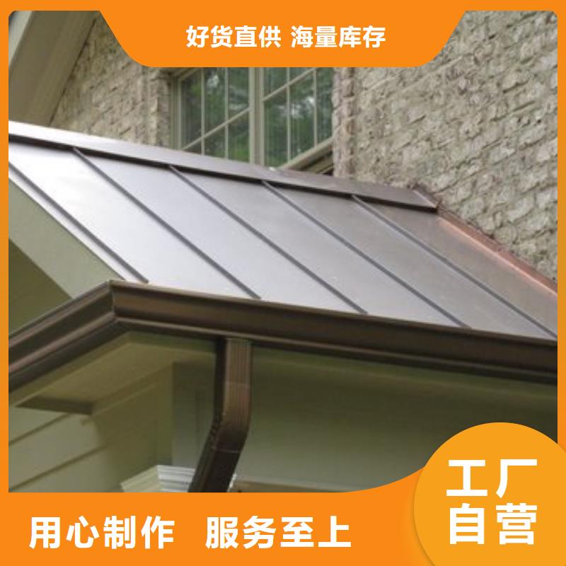 铝合金檐槽,PVC成品天沟产地采购